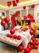 浪漫婚礼结婚装饰婚庆用品大全套餐卧室新房创意婚房布置套装气球