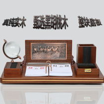 2024年纯实木黑胡桃木台历架简约办公桌笔筒摆件定制木质红木台历