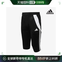韩国直邮[Adidas] TIRO24 男士 运动服 运动服 7分 健身裤子