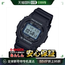 自营｜ 卡西欧 G-Shock GW-M5610U-1CJF 无线电太阳能手表男款