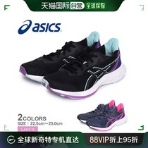 日本直邮ASICS 跑步鞋女式黑色 1012B511 鞋轻便跑步运动低帮蓝色