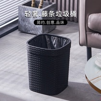 客厅垃圾桶家用卧室厨房纸篓大容量轻奢厕所卫生间圾圾桶创意压圈