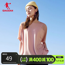 中国乔丹运动短袖t恤女2024夏季薄罩衫透气瑜伽服健身跑步上衣T恤