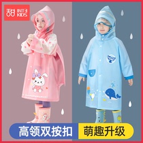 儿童雨衣男童小孩女童宝宝幼儿园小学生上学雨披带书包位大童雨具