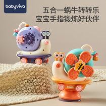 babyviva婴儿餐桌玩具吸盘转转乐宝宝餐椅锻炼喂饭神器训练摇铃