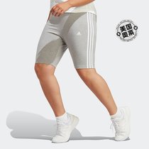 女式 adidas Essentials 3 条纹自行车短裤（加大码） - 中灰色石