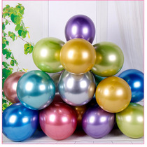 金属色气球生日派对打气筒桌飘数字场景布置结婚礼新房装饰汽球拉