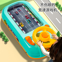 汽车闯关大冒险游戏机儿童益智玩具车男孩2-3岁模拟赛车轨道女孩4