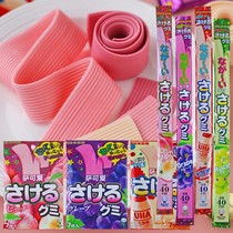 日本悠哈UHA味觉糖萨可爱水果汁乳酸菌酸软糖40cm款超长条手撕卷