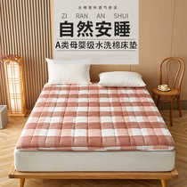 新疆棉花床垫软垫家用卧室榻榻米垫子学生宿舍单人双人专用被褥子