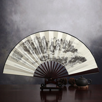 古风汉服折叠竹扇子男中国风折扇夏季空白扇绢布宣纸扇面
