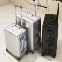 新客减全铝镁合金拉杆箱万向轮金属行李箱女26寸29密码旅行箱子24
