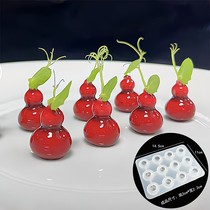 6连葫芦鹅肝模具网红创意分子美食料理模具福禄硅胶模巧克力模具