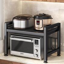 厨房家用双层烤箱架子微波炉可伸缩置物架台面桌面电饭煲收纳架子