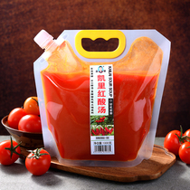 贵州特产凯里正宗红酸汤1kg肥牛鱼番茄夺夺粉火锅底料速食调味酱
