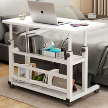 床边桌可移动<em>书桌</em>简约卧室家用学生出租屋简易折叠电脑桌升降桌子