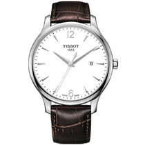 正品TISSOT天梭俊雅系列超薄石英男表皮带手表T063.610.16.037.00