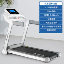 亿健（YIJIAN）年度推介E3S跑步机小型超强降噪家用款健身房专用