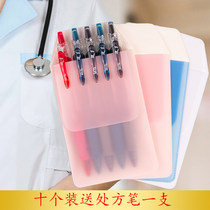 护士笔袋插口袋蓝色笔袋插硅胶笔袋笔套办公简约大容量防漏油套筒