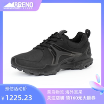 ECCO爱步BIOM C-TRAIL W减震运动鞋跑步鞋女 健步C803143