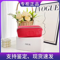 2023年专柜赠品Dior迪奥化妆包大敞口饺子包实用收纳包便携笔袋包
