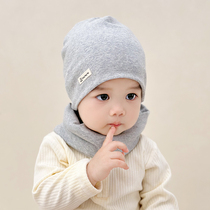 婴儿帽子春秋款套装围脖两件套宝宝秋冬季纯棉男女童婴幼儿套头帽