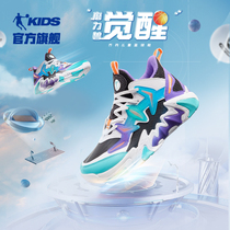 商场同款中国乔丹儿童篮球鞋男童鞋子2024夏季新款大童网面运动鞋