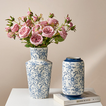 中国风陶瓷花瓶青花瓷新中式客厅复古水养鲜花插花装饰摆件高级感