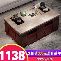 中式大理石功夫茶几电视柜组合办公室自动上水泡茶桌简约客厅茶桌