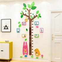 卡通兔子3d立s体身高墙贴儿童房卧室宝宝测量身高尺幼儿园墙面装