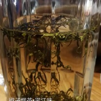 平江烟茶100克湖南特产岳阳黄茶谷雨茶明前茶农家茶叶2023年新茶