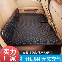 大通G50汽车车载充气床suv后排折叠气垫床轿车专用防震旅行睡觉垫
