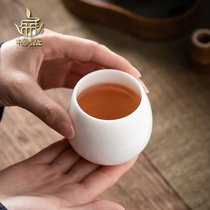 羊脂玉主人杯品茗杯白瓷大号单杯简约家用茶盏陶瓷功夫茶具喝茶杯