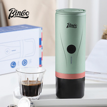 bincoo胶囊咖啡机便携式迷你手持意式浓缩电动车载萃取机家用小型