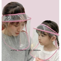 防飞沫防护面罩高清透明婴儿儿童成人全脸防溅炒菜可拆卸护脸面罩