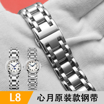 适用浪琴心月原装手表带钢带L8.110.115不锈钢男女款蝴蝶扣配件16