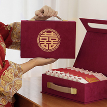 彩礼钱盒子订婚礼金盒聘礼盒提亲装现金的箱子结婚定亲礼金箱10万