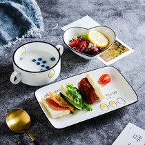 家用减脂分格餐盘创意早餐餐具一人食套装网红日式儿童陶瓷盘子