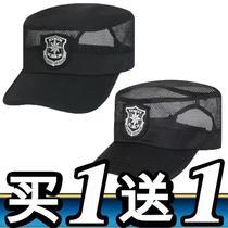 新式保安帽夏季物业门卫安保执勤帽男女可调节网眼透气平顶作训帽