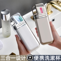 日本旅行洗漱杯三合一便携式多功能旅游漱口杯牙膏牙刷牙具收纳杯