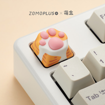 zomoplus猫爪主题机械键盘帽个性可爱创意键帽客制化单个原创定制