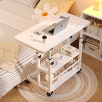 简易床边桌可移动升降桌多功能可升降书桌床头小桌板笔记本电脑支