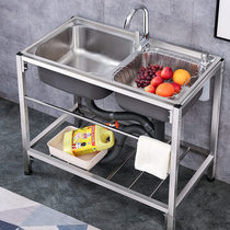 简易厨房水槽不锈钢洗菜盆双槽水池家用洗碗槽带支架洗手盆池架子