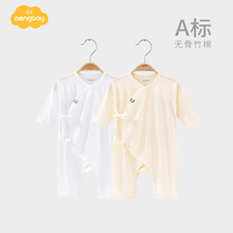 Aengbay新生婴儿衣服夏季薄款初生幼儿和尚服竹纤维宝宝连体衣夏