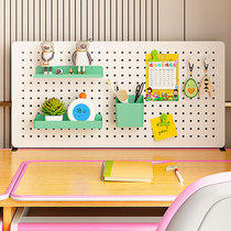 桌面洞洞板置物架免打孔儿童学习书桌上可立夹式收纳隔板配件展示