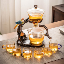 玻璃自动茶具套装家用轻奢高档磁吸茶壶功夫茶杯办公懒人泡茶神器