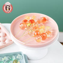 9V7T果冻模具球形白凉粉模具圆形冰粉粉专用硅胶模具家用儿童