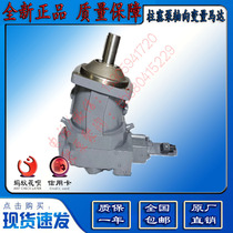 供应A7V80EL2.0RPF00北京华德液压泵贵州力源液压泵A7V80EP1RPF00