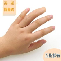 中指残疾人假肢指头软硬仿真道具小指中指半指假手指硅胶魔术指套