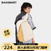 bagsmart双肩包女书包旅行电脑背包男休闲大学生电脑包减负大容量